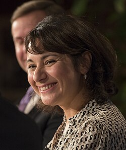 Photo of Gina Hinojosa